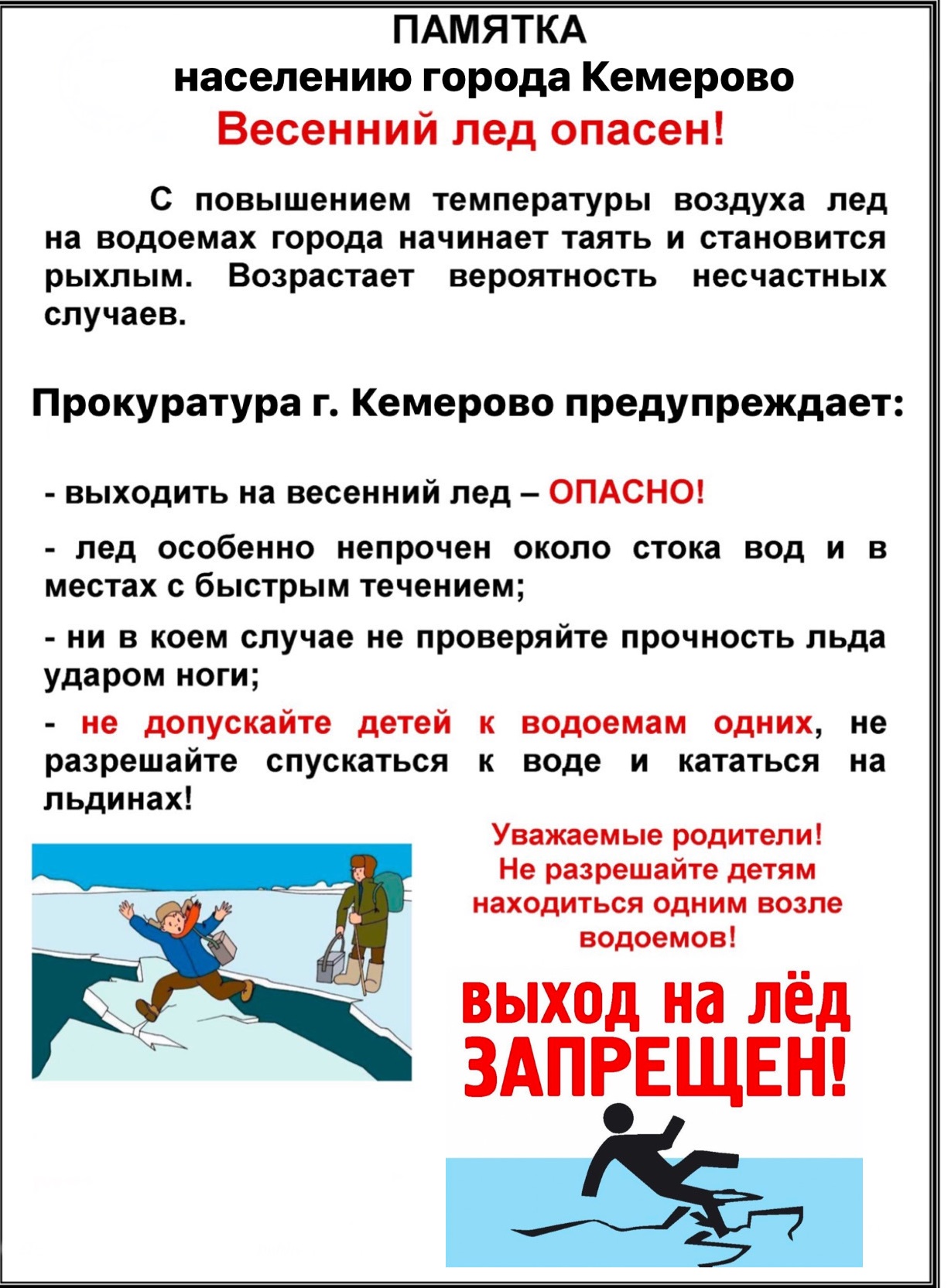 8D9AD6B8-38F5-4C4F-81D9-5A1A6974DA07.jpg