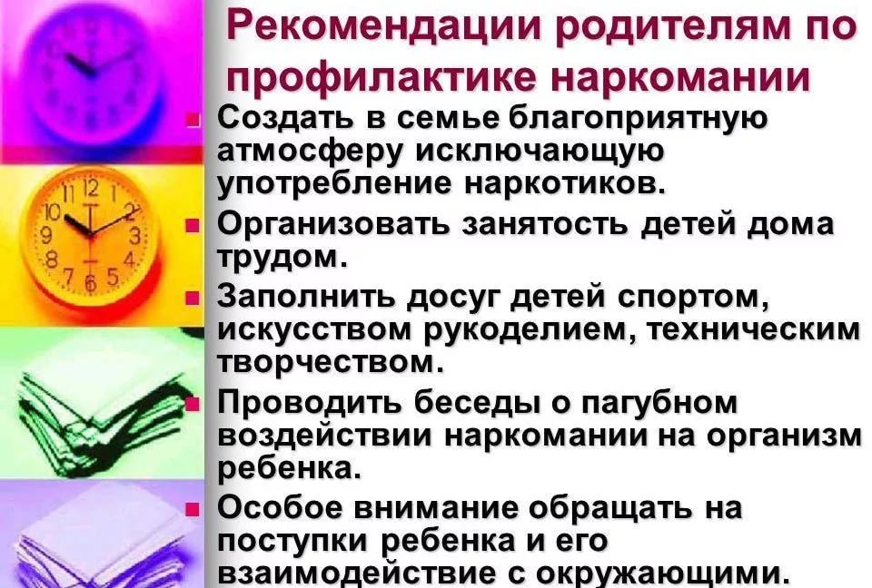 71018951.jpg