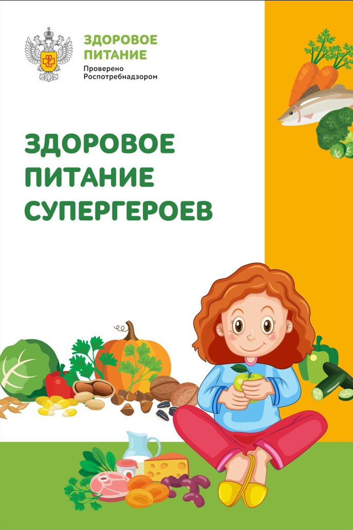 66468945.png