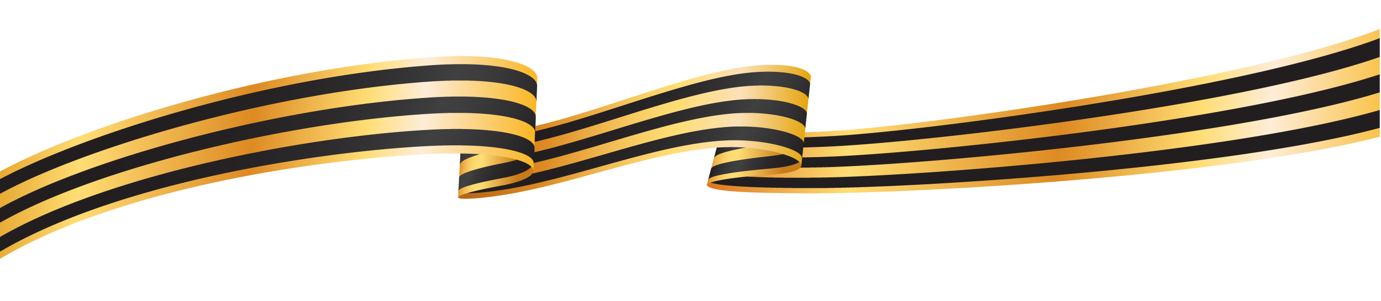 Pobeda80_georges_ribbon.png