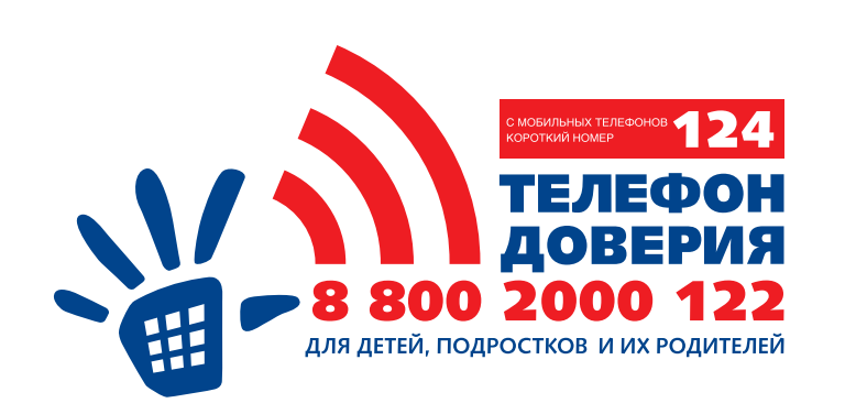 78418720.png