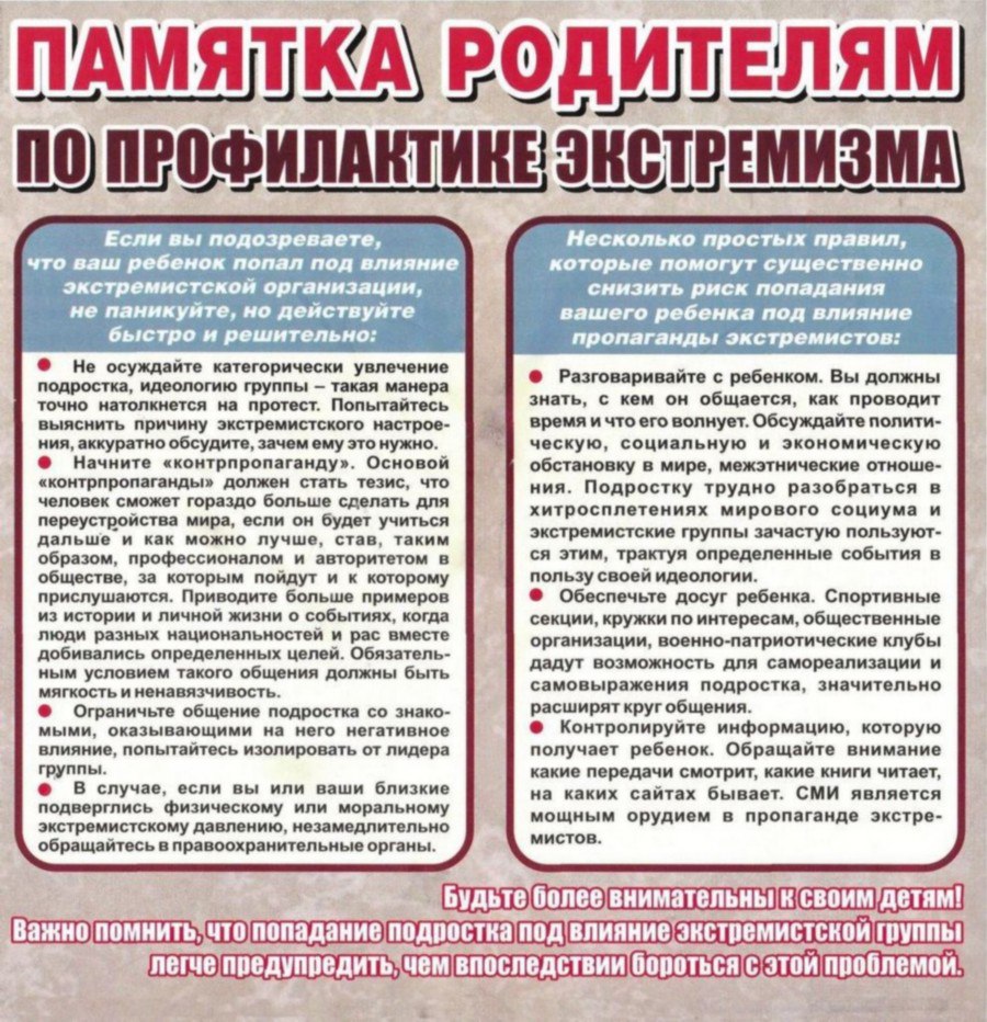 20068165.jpg
