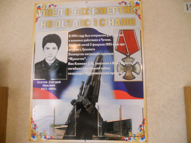 DSCN2838.jpg