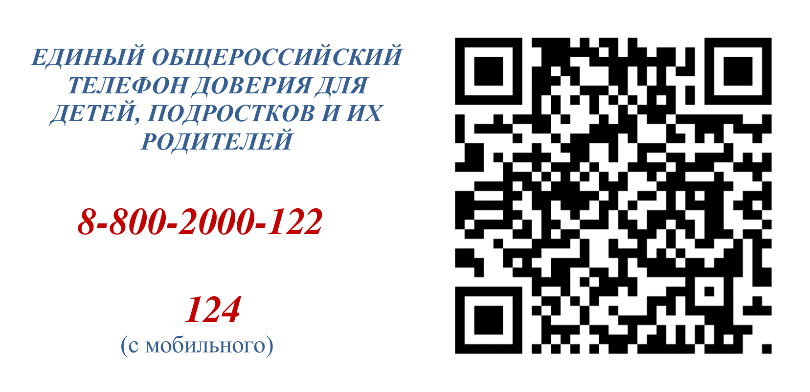 11111111.png