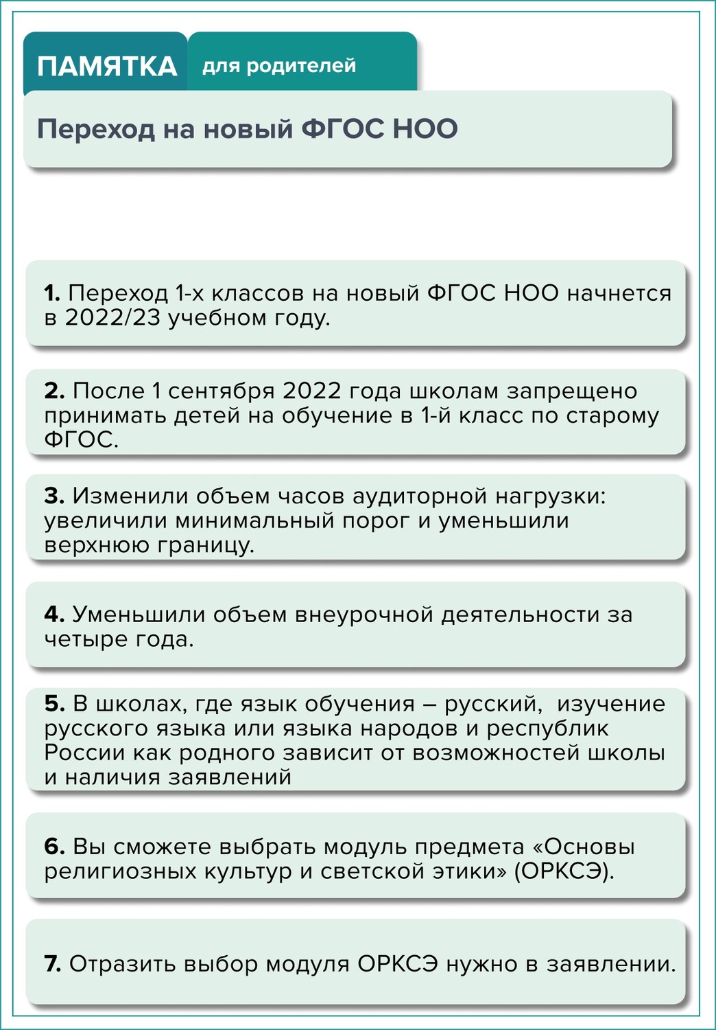 12680183.jpg