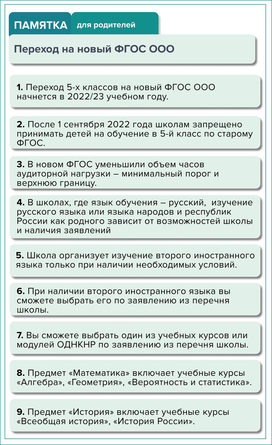56120256.jpg