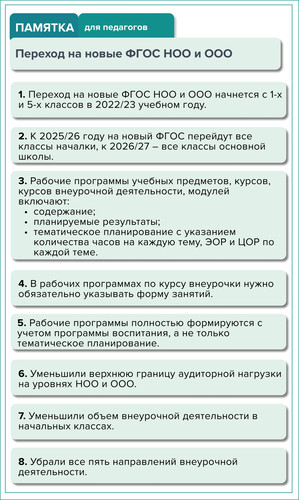 s56201593.jpg