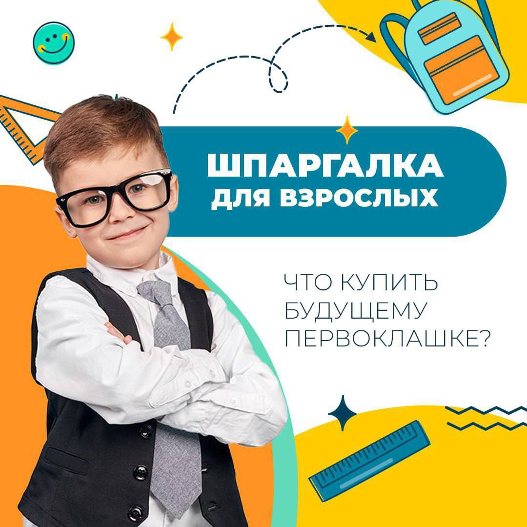 25579471.jpg