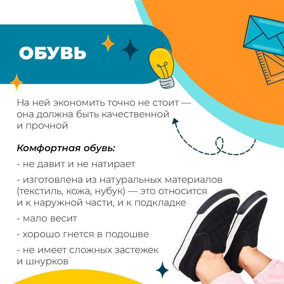 92946481.jpg