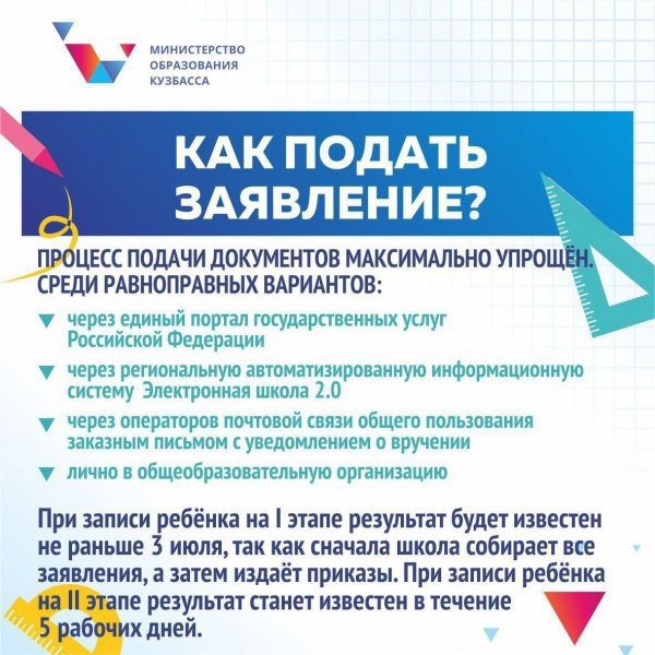 08828362.jpg