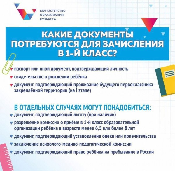 56081533.jpg