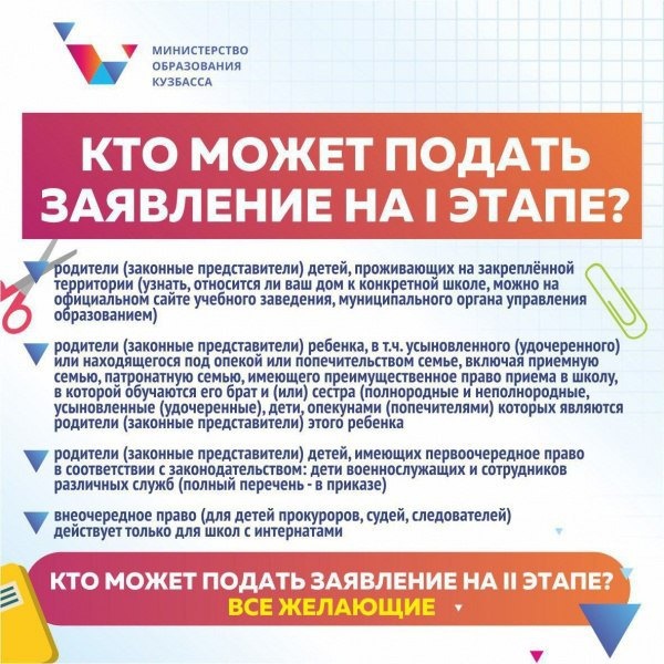 69920448.jpg