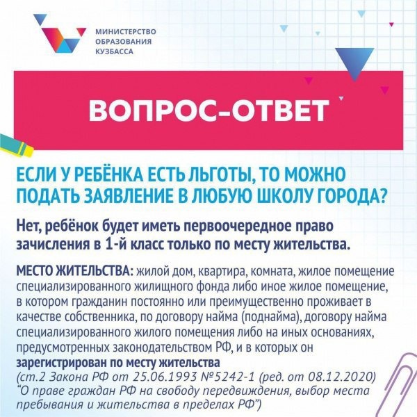 84100873.jpg