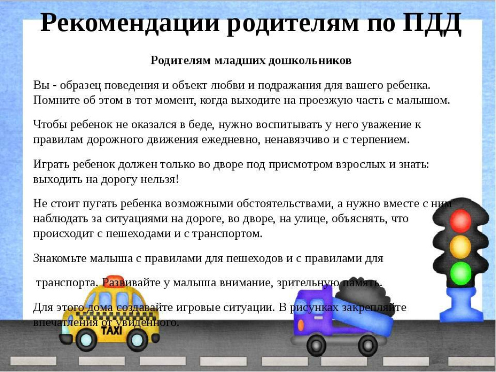 77783629.jpg