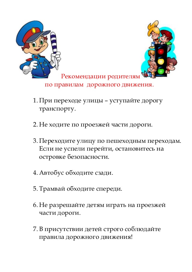 62320763.jpg