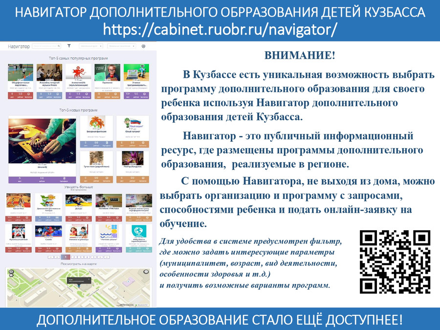 s66333617.jpg