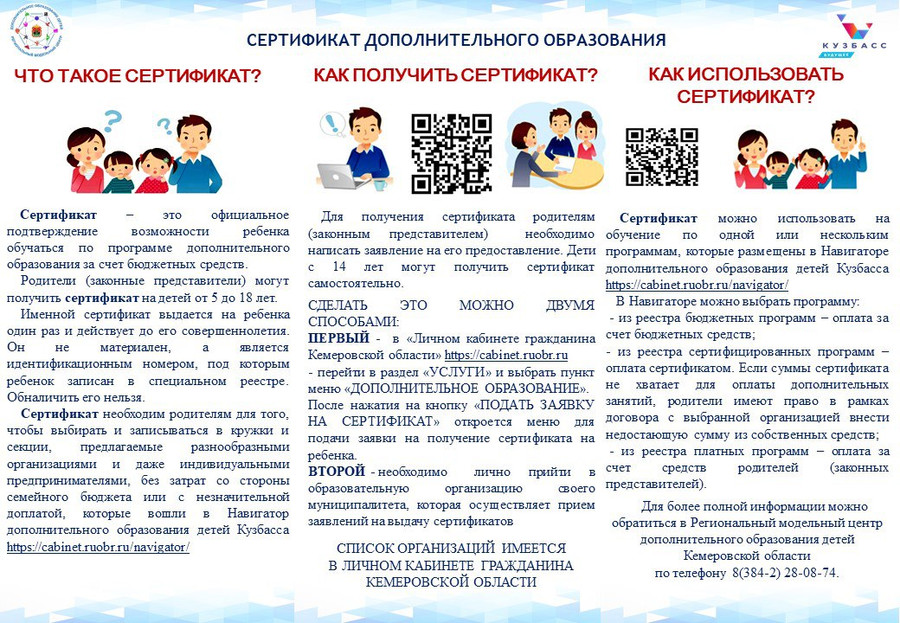 s05041601.jpg