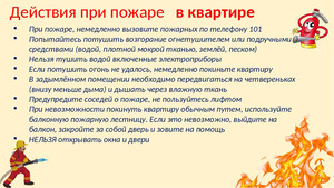 s90894738.jpg