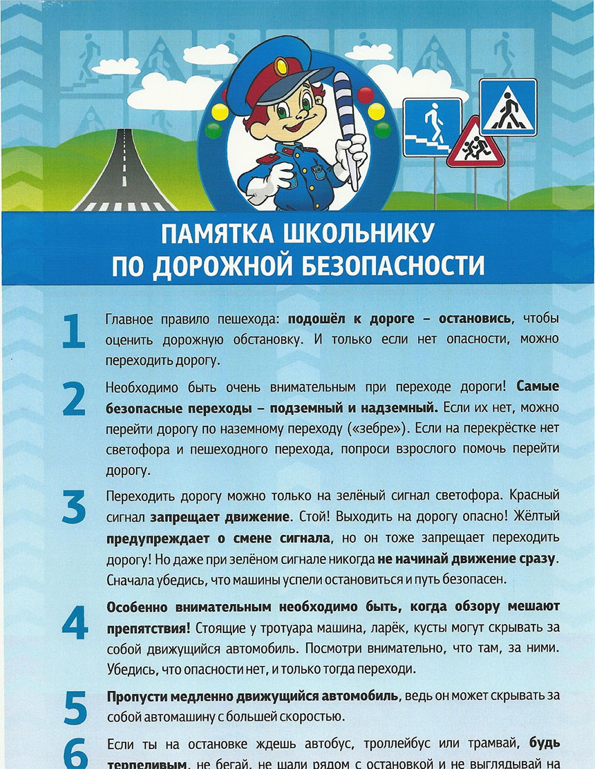 38015109.jpg
