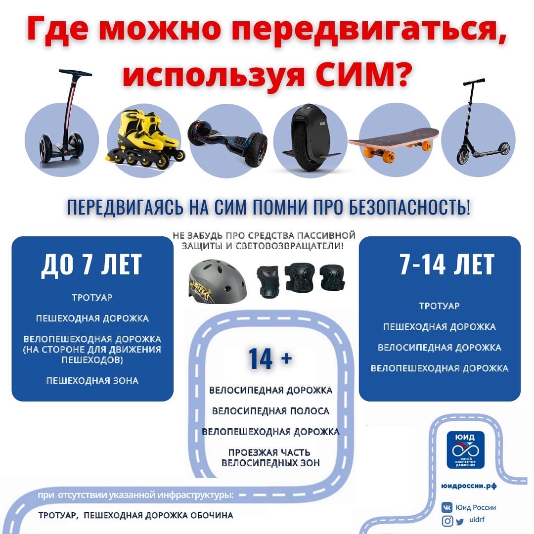 92156336.jpg